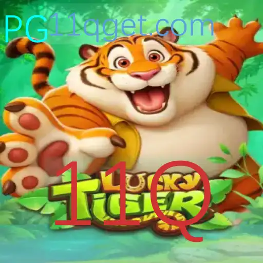 Descubra o Fascinante Mundo do Jogo LuckyTiger – A Atração do Momento