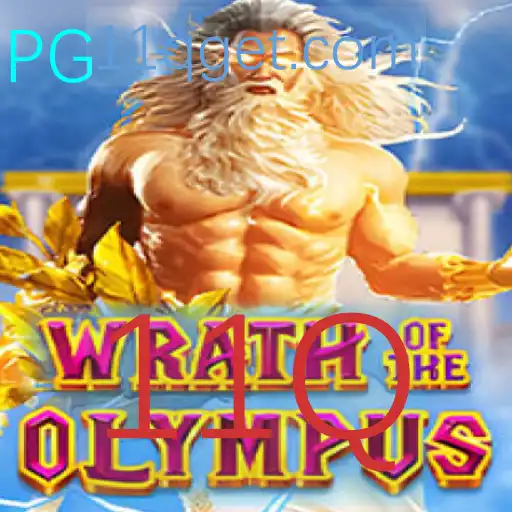 Descubra o Fascinante Mundo de WrathofOlympus: O Novo Jogo de Estratégia com Clássico Toque Mitológico